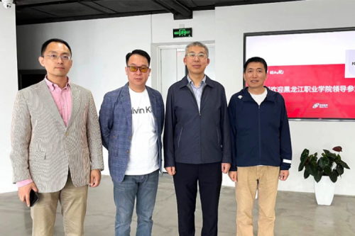 行业交流丨校企共建，推动教育信创快速发展，黑龙江职业学院院长王利文莅临星空电竞数码参观指导