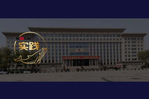 星空电竞数码DCN助力吴忠市教育城域网数智网络升级