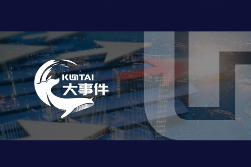 星空电竞数码入选《2025中国AI大模型产业图谱1.0版》